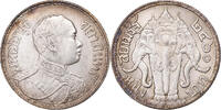 Thailand Baht Rama VI, Silver -