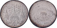 Thailand Baht Rama IV, Silver -