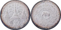 Thailand Baht Rama IV, Silver -