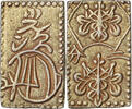 Japan 2 Bu Kōmei, Ansei Era, Edo, Electrum -