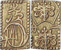 Japan 2 Bu Meiji, Meiji Era, Tokyo, Electrum -