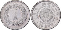 Japan 20 Sen Meiji, Silver -