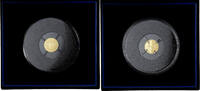 France 5 Euro UNESCO, Rives de Seine, Proof, MDP, Gold -