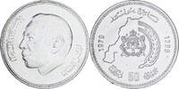 Morocco 50 Dirhams 1979/AH1399 Hassan II, 50th Anniversary, Silver MS(65-70)