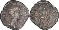 Sestertius Julia Mamaea, Rome, Bronze, RIC:679 -