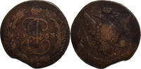Russia 5 Kopeks Catherine II, Copper -
