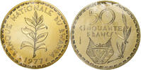 Rwanda 50 Francs Monnaie de Paris, Pattern, Brass, KM:E7 -