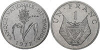 Rwanda Franc Monnaie de Paris, Pattern, Aluminum, KM:E4 -