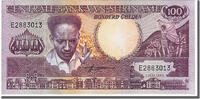 Suriname 100 Gulden Banknote, 1986-07-01 -