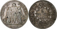France 5 Francs Union et Force, Paris, Silver, Gadoury:563 -