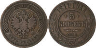 Russia 5 Kopeks Saint Petersburg, Copper, KM:Y#12.2 -