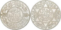 Morocco 10 Dirhams Youssef ben Hassan, Silver, KM:33 -