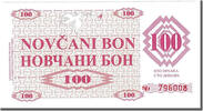 Bosnia - Herzegovina 100 Dinara Banknote -