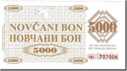 Bosnia - Herzegovina 5000 Dinara Banknote -
