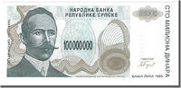 Bosnia - Herzegovina 100,000,000 Dinara Banknote -