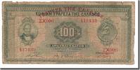 Greece 100 Drachmai Banknote, 1927-06-14 -