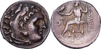 Drachm Ionia, In the name of Alexander III, Kolophon, Silver -