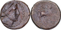 Bronze Unit Aeolis, Kyme, Bronze -