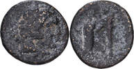 Bronze Unit Kingdom of Macedonia, Alexander III the Great -