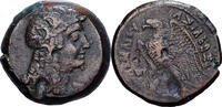 Diobol Egypt, Ptolemy V, Alexandria, Bronze, BMC:72 -