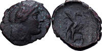 Æ Lydia, Achaios II, Sardis, Bronze, SC:955 -