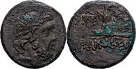 Bronze Unit Pontos, Mithradates VI Eupator, Pharnakeia, Bronze -