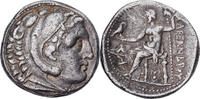 Tetradrachm Kingdom of Macedonia, Kassander, Amphipolis -