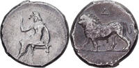 Tetradrachm Babylonia, Satraps of Babylon, Babylon, Silver -