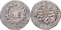 Cistophorus Mysia, Pergamon, Silver -