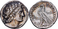 Tetradrachm Egypt, Ptolemy X, Alexandria, Silver -