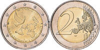 Monaco 2 Euro 2013 MDP Albert II, Admission &agrave; l'ONU, MDP, Bi-Metallic UNZ 116.64 元  ＋  38.62 元 运费