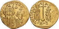Solidus Byzantine Empire, Constans II and Constantine IV -