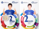 San Marino 2 Euro 2012 Rome 10th Anniversary - Euro introduction, Rome STGL 40.34 US$  +  28.86 US$ shipping