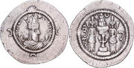  Drachm 531-579 YZ (Yazd) Sasanian Kings, Khusrau I, YZ (Yazd), Silver SS 160.44 US$  +  28.86 US$ shipping