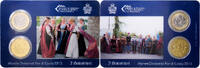 San Marino 50c. + 1&euro; 2013 Rome I Balestrieri A1/a, Rome STGL 23.03 US$  +  28.86 US$ shipping