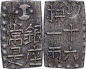 Japan 1 Shu 1829-1837 Not Applicable Tokugawa, Bunsei Nanryō Isshugin, S... 218.16 US$  +  28.86 US$ shipping