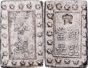Japan 1 Bu 1868-1912 Not Applicable Meiji, Ichibugin, Silver S+ 109.60 US$  +  28.86 US$ shipping