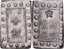 Japan 1 Bu 1868-1912 Not Applicable Meiji, Ichibugin, Silver S+ 109.60 US$  +  28.86 US$ shipping