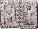 Japan 1 Bu 1868-1912 Not Applicable Meiji, Ichibugin, Silver SS 115.37 US$  +  28.86 US$ shipping