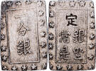 Japan 1 Bu 1868-1912 Not Applicable Meiji, Ichibugin, Silver SS 115.37 US$  +  28.86 US$ shipping
