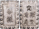 Japan 1 Bu 1868-1912 Not Applicable Meiji, Ichibugin, Silver SS 115.37 US$  +  28.86 US$ shipping