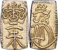 Japan 2 Shu, Nishu Gin 1832-1858 Not Applicable Tempo, Electrum SS 252.79 US$  +  28.86 US$ shipping
