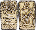 Japan 2 Shu, Nishu Gin 1832-1858 Not Applicable Tempo, Electrum SS 252.79 US$  +  28.86 US$ shipping