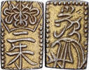 Japan 2 Shu, Nishu Gin 1832-1858 Not Applicable Tempo, Electrum SS 252.79 US$  +  28.86 US$ shipping