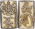 Japan 2 Shu, Nishu Gin 1832-1858 Not Applicable Tempo, Electrum SS 252.79 US$  +  28.86 US$ shipping