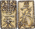Japan 2 Shu, Nishu Gin 1832-1858 Not Applicable Tempo, Electrum SS 252.79 US$  +  28.86 US$ shipping
