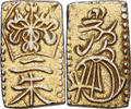 Japan 2 Shu, Nishu Gin 1832-1858 Not Applicable Tempo, Electrum S+ 252.79 US$  +  28.86 US$ shipping