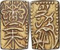Japan 2 Shu, Nishu Gin 1832-1858 Not Applicable Tempo, Electrum S+ 252.79 US$  +  28.86 US$ shipping
