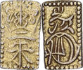 Japan 2 Shu 1860-1869 Not Applicable Kōmei, Manen, Electrum SS 109.60 US$  +  28.86 US$ shipping