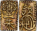 Japan 2 Shu 1860-1869 Not Applicable Kōmei, Manen, Electrum SS 109.60 US$  +  28.86 US$ shipping